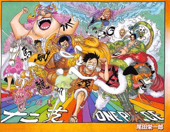 [PRE-ORDER][SEALED] 4TH ANNIVERSARY CS ONE PIECE ZODIAC SET